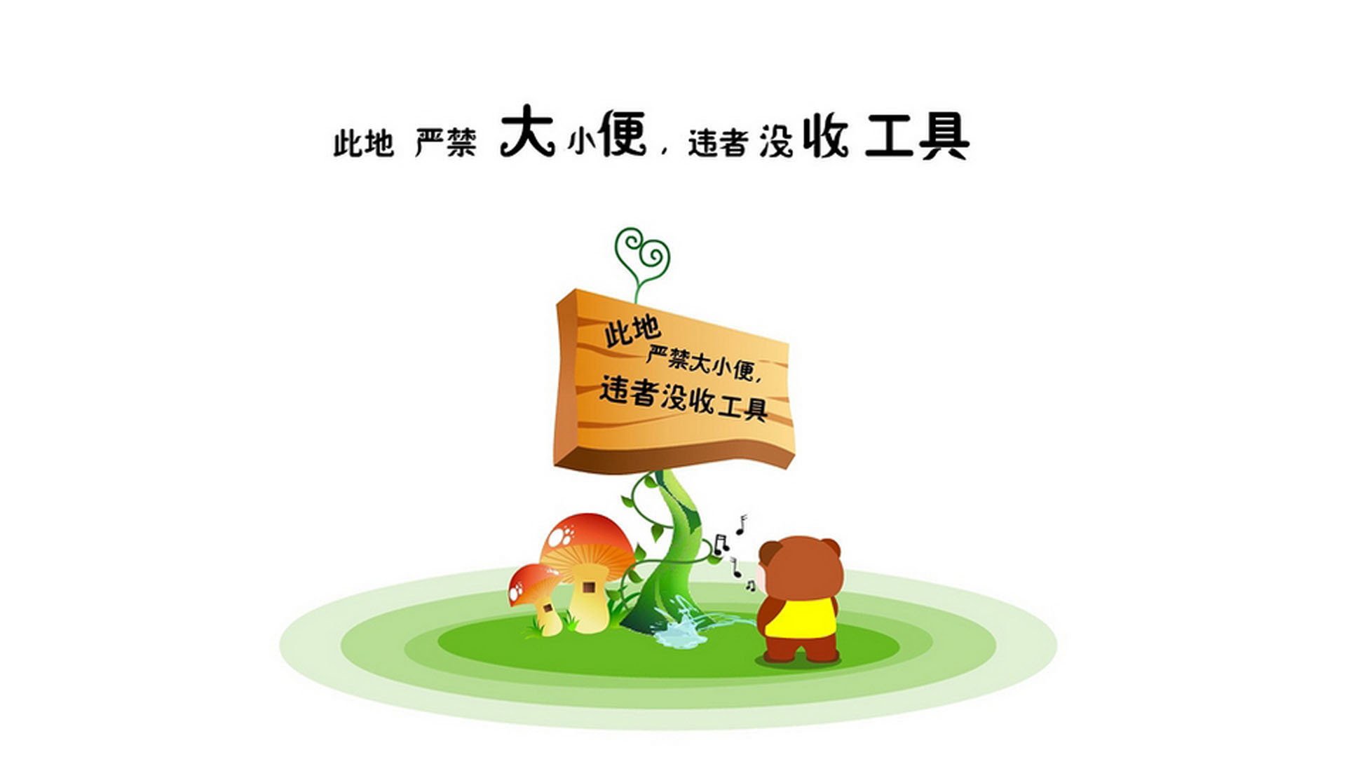开云入口-“千钧一发！终场前逆转大戏，观众掌声雷动”，千钧一发 台词