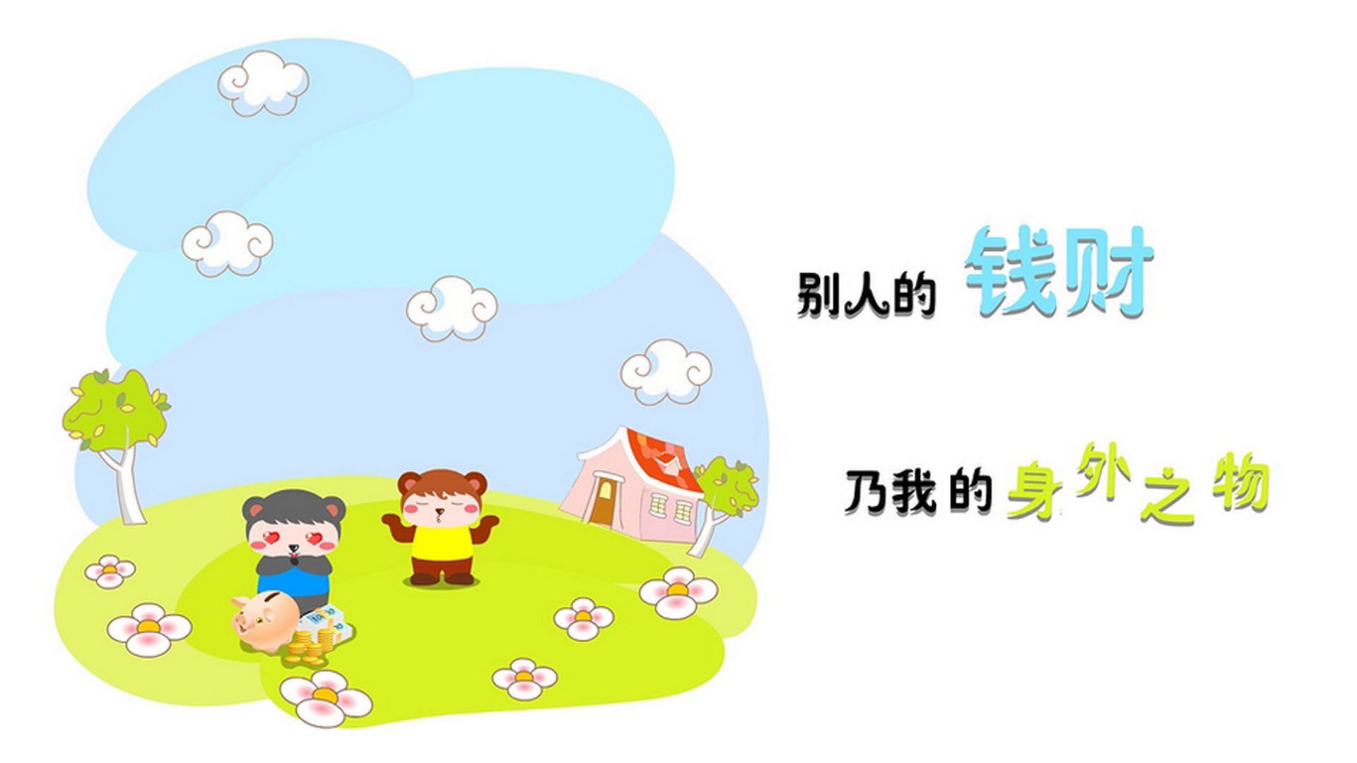 kaiyun中国官方网站-《Dota 2英雄传奇再现，顶尖战队激烈巅峰对决》，dota 2 英雄