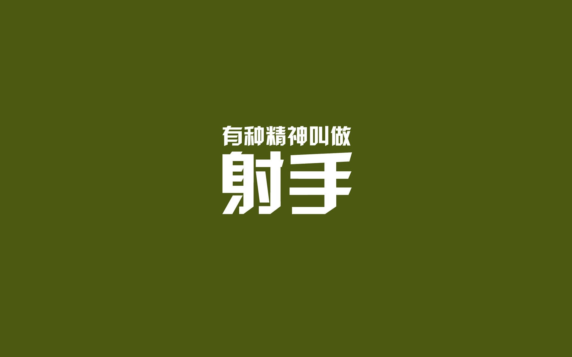开云网页版登录入口-独行侠完封雷霆，常规赛巅峰对决中东契奇罚球绝杀，独行侠胜马刺 东契奇三双